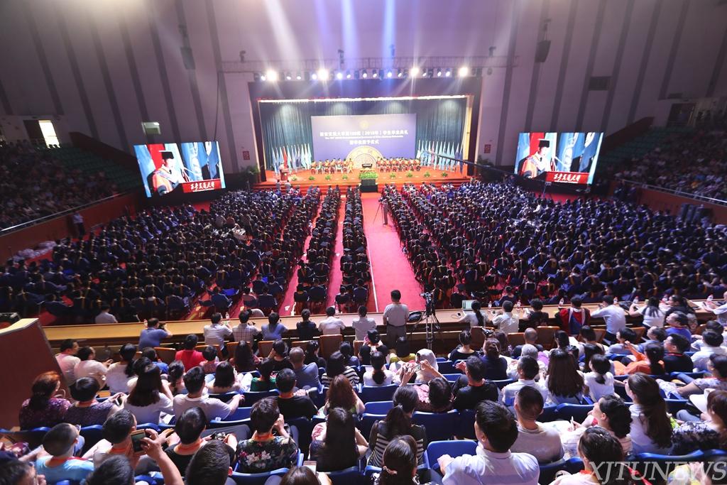 西安交通大学2018年研究生毕业典礼暨学位授予仪式举行音乐教育的重要性