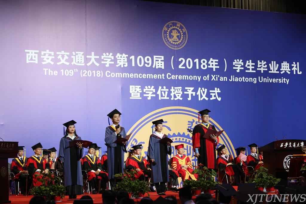 西安交通大学2018年研究生毕业典礼暨学位授予仪式举行音乐教育的重要性