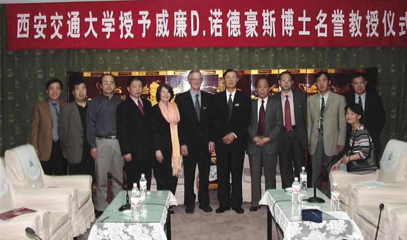 2018年诺贝尔经济奖_2018诺贝尔经济学奖获奖者揭晓(3)