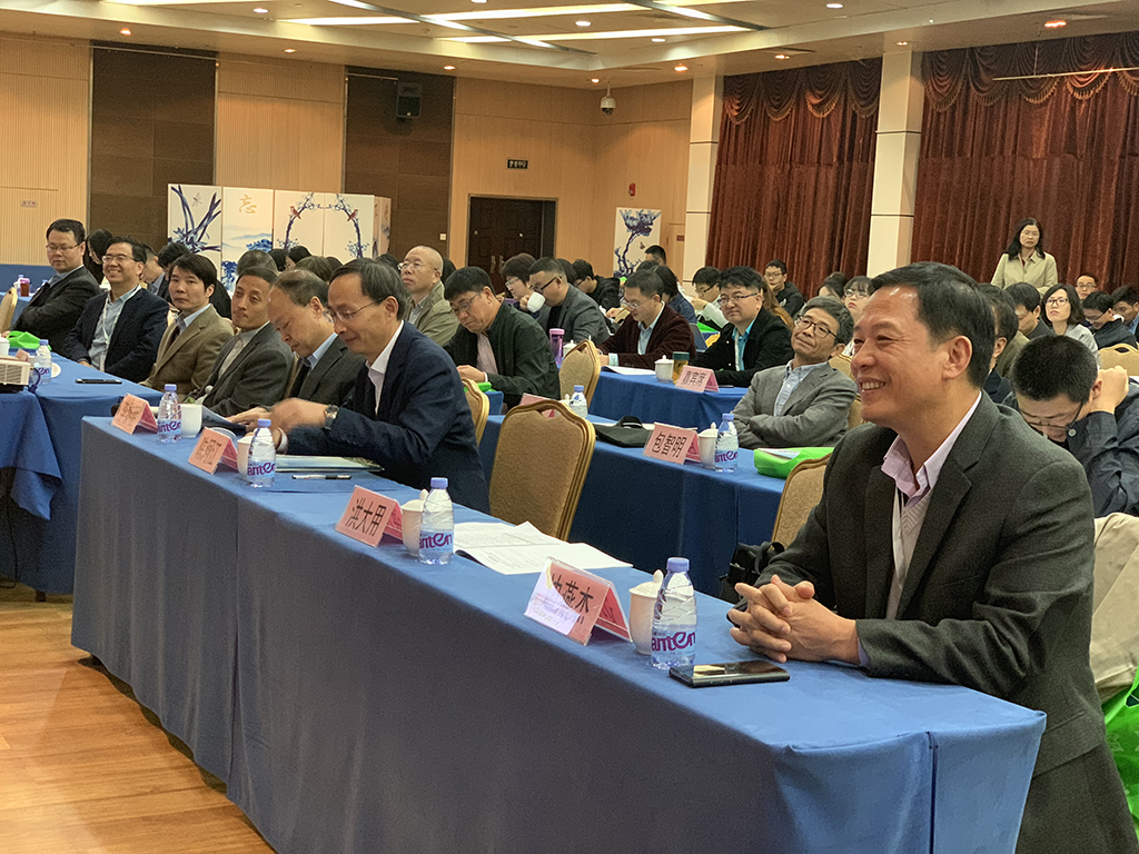 点击查看大图 出席开幕式的领导和嘉宾