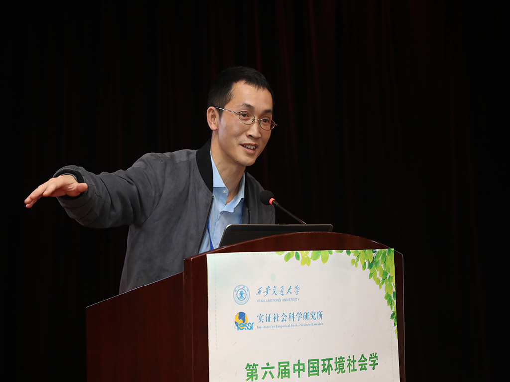 卢春天教授主持