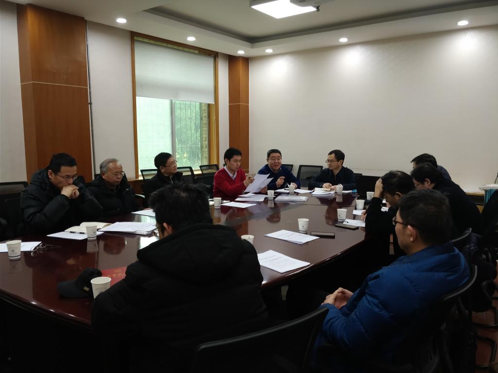 【追梦2019】电气学院传达学习寒假工作会议精神