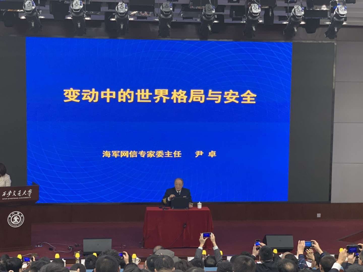 2019西安经济增长率_西安经济增长力争13.5(3)