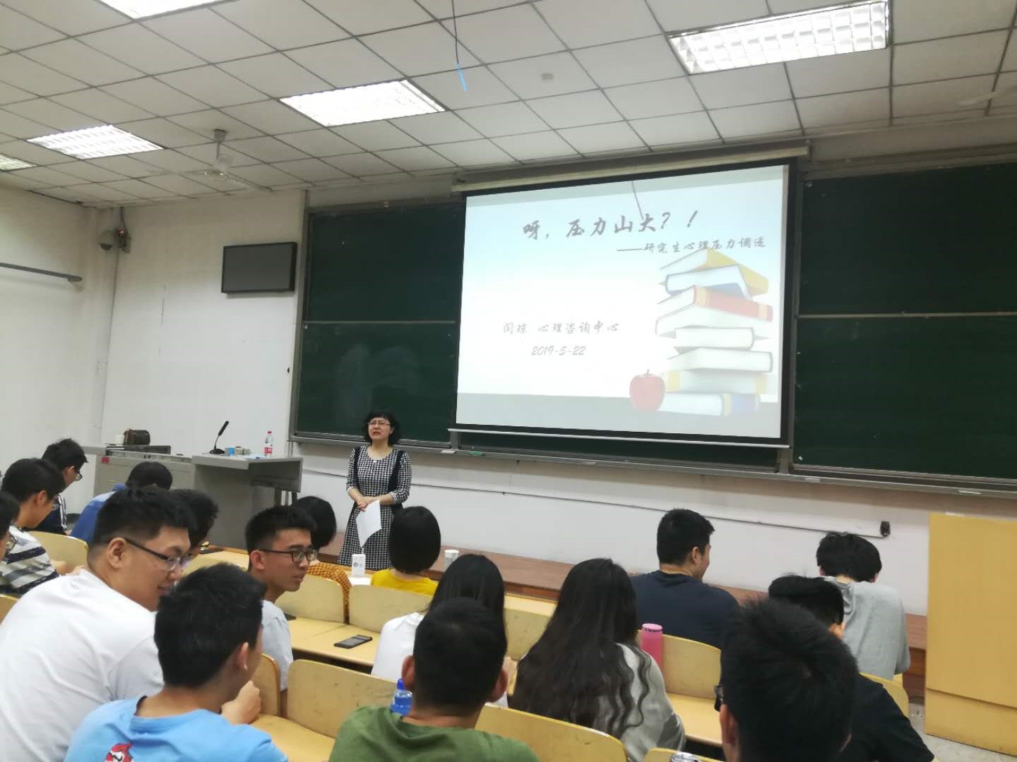 平常心是哪个学校的 1032zcx59n.jpg