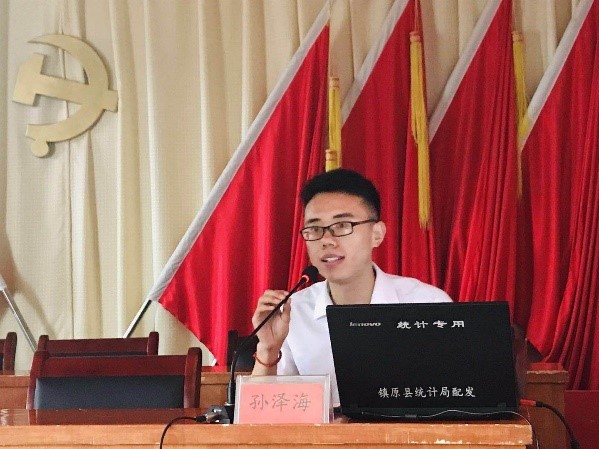 郭原乡人口_原乡小镇图片(2)
