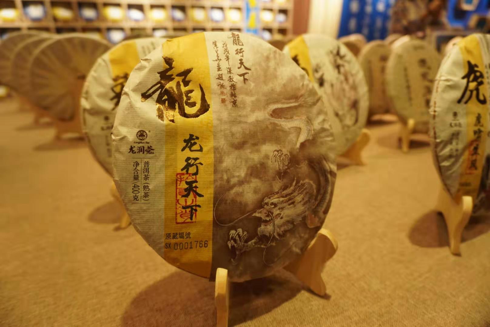 点击查看大图
