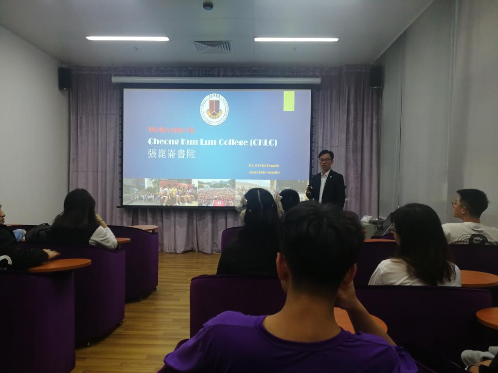 怎么去澳门上大学 1evaj95dcr.jpg