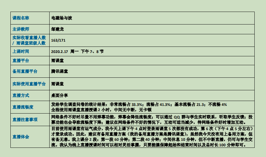 173cspxo5q.png