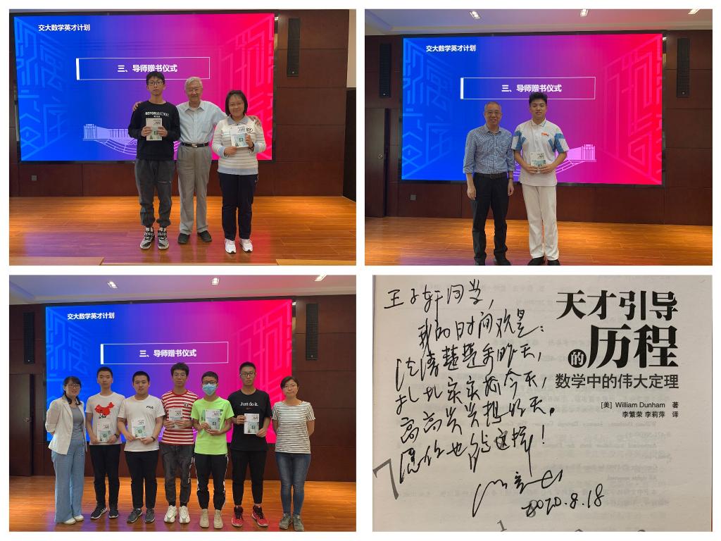 人口增长预测数学建模_数学建模