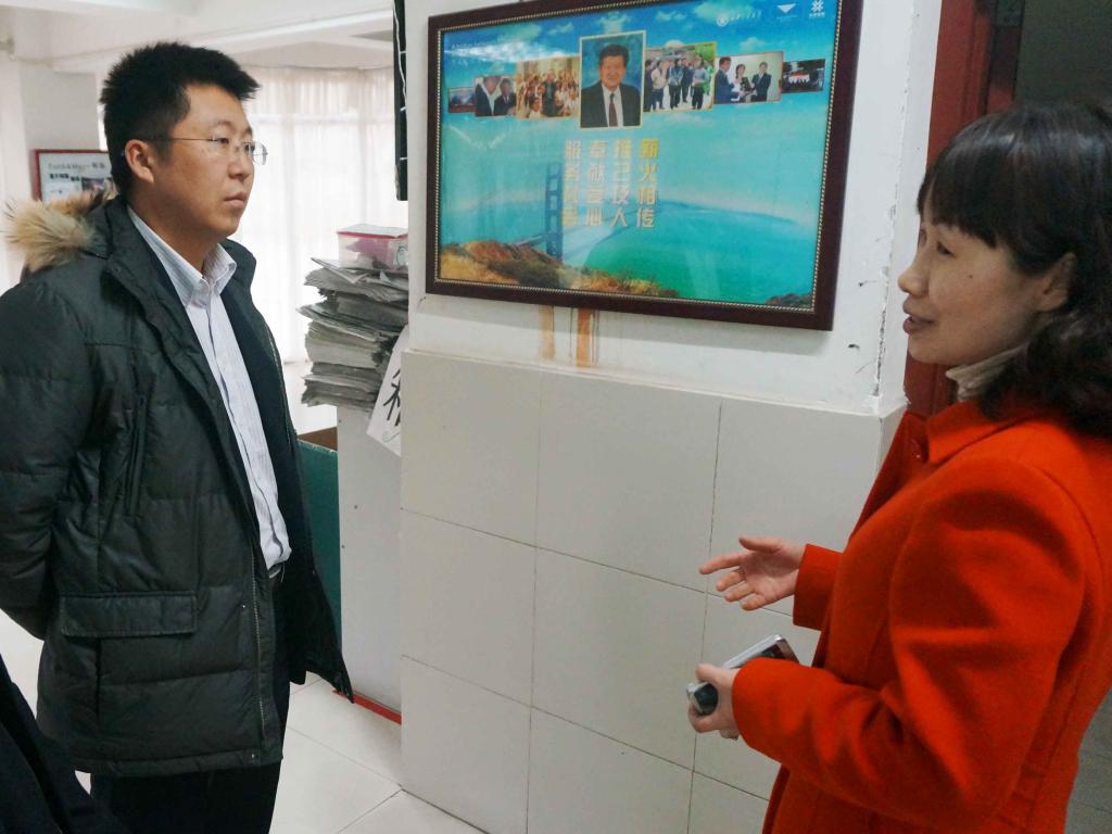 仲英书院院务副主任徐慧介绍书院发展情况