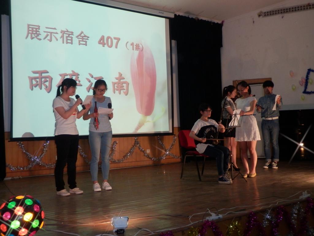 407宿舍乐器表演