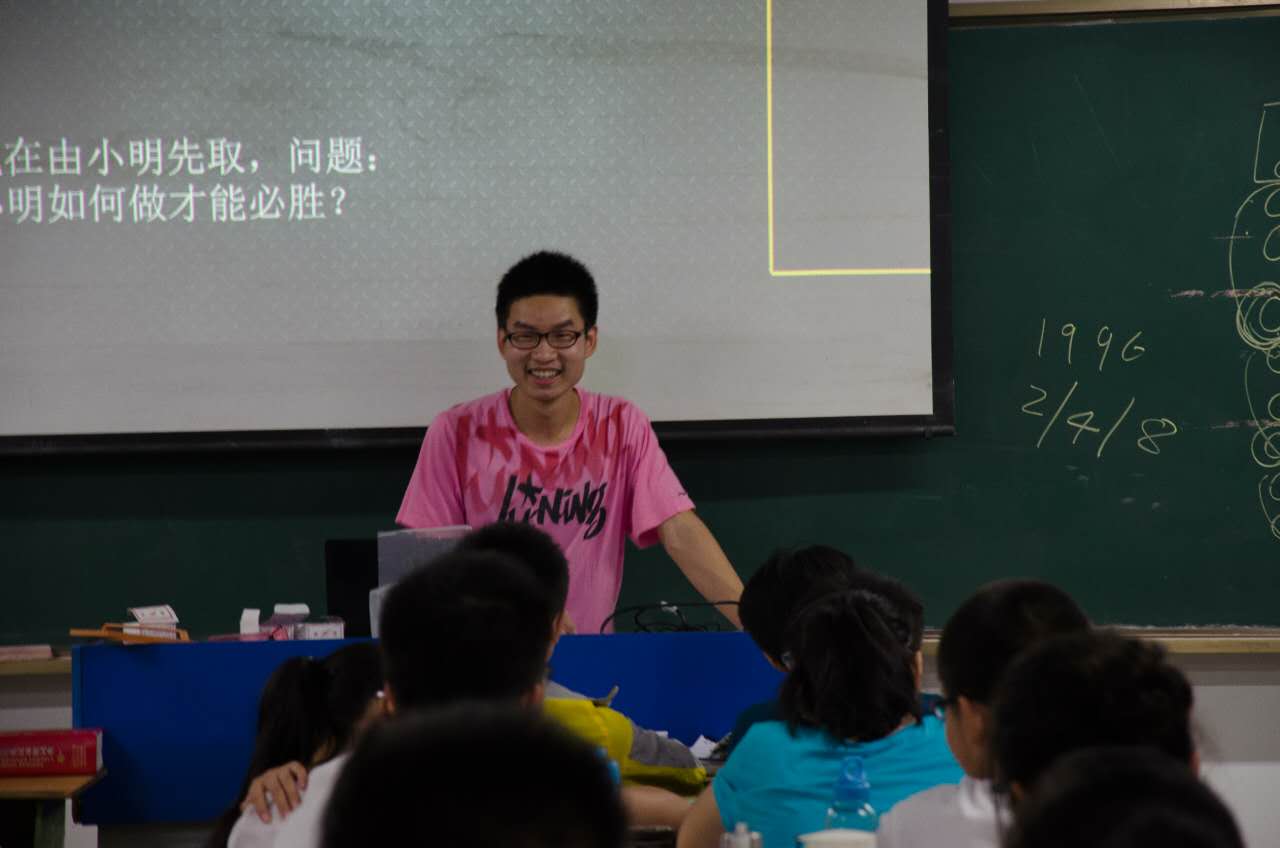 文天成同学讲授《图论和博弈论》