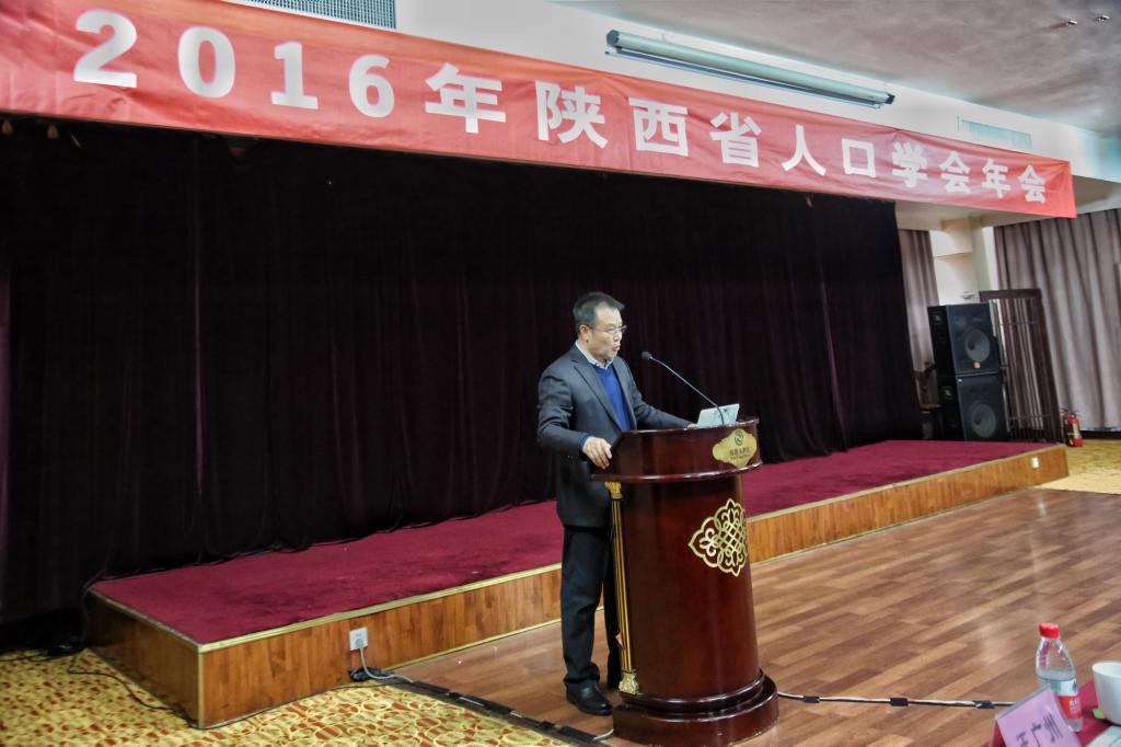 陕西省卫计委副主席吴相国致辞