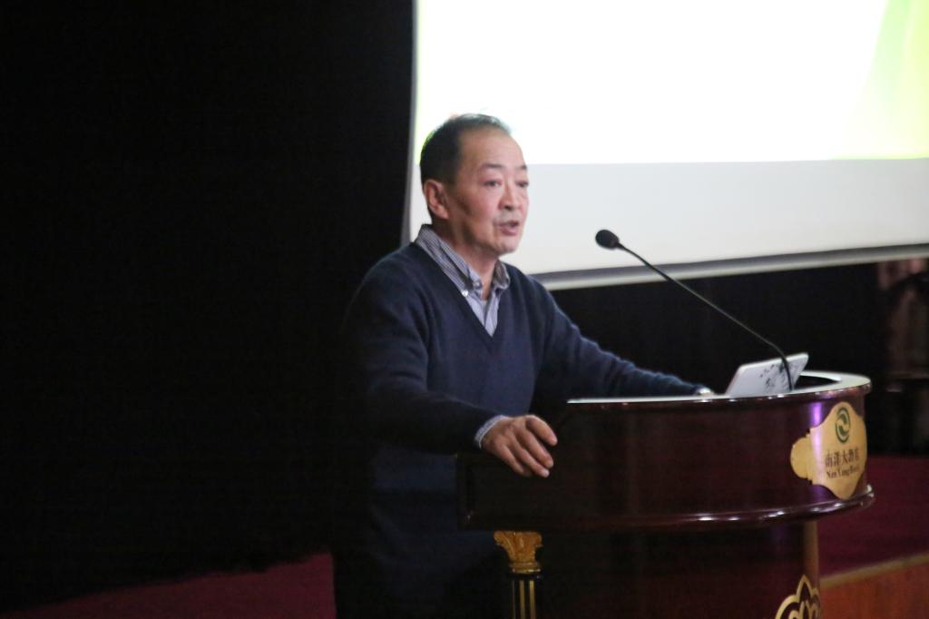 陕西省社科院社会学研究所所长牛昉作总结性发言