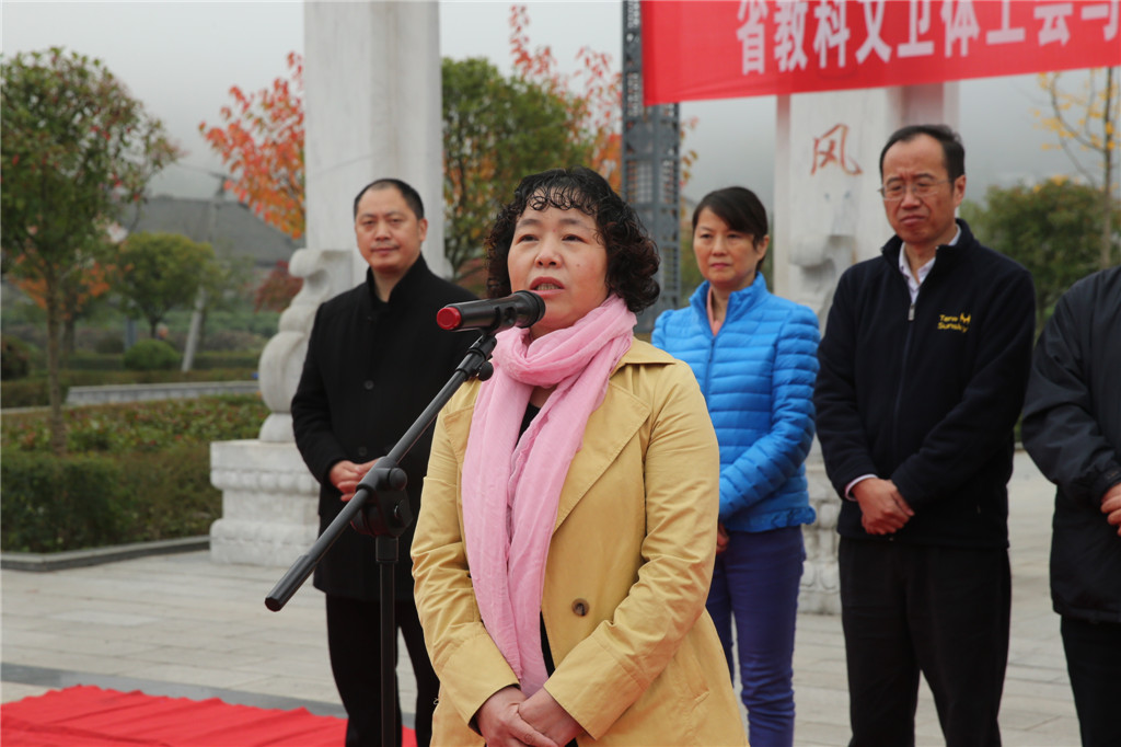 交大二附院党委副书记党变玲