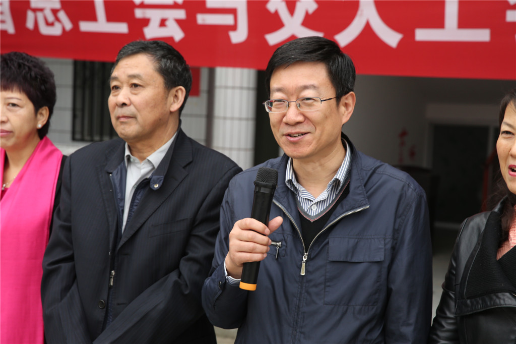 省总工会张永乐副主席