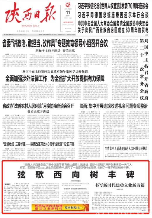 1719f5lxso.png