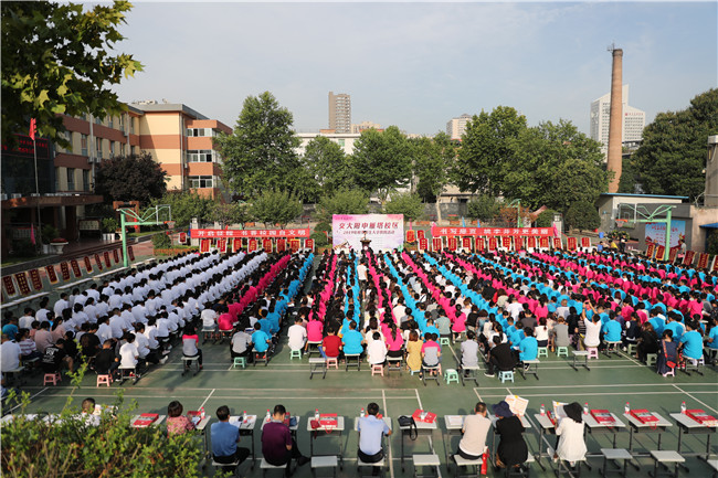 西安交大附中雁塔校区2019级新生开学第一课今日开讲