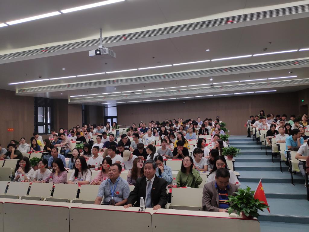 理学院召开2019级研究生新生开学典礼暨入学教育大会 西安交通大学新闻网