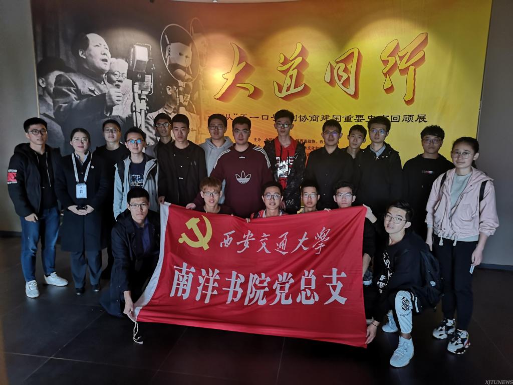 点击查看大图