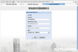 19A5ABFAC385838250F87C3947F2C2ED.jpg