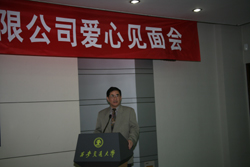 F8E9421B94766BDA36B14ACA4C557FC4.jpg