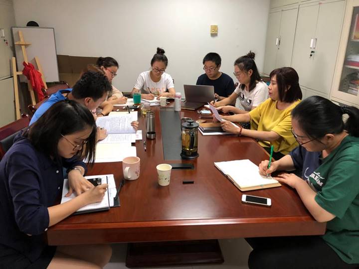 http://202.117.3.24:8080/_mediafile/news/2018/07/23/1cr5qh2svd.jpg