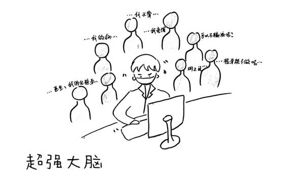8b3f39bd6856801bd24d160faf531d89