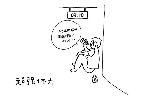82cf1499161805dd8140e96426713f95