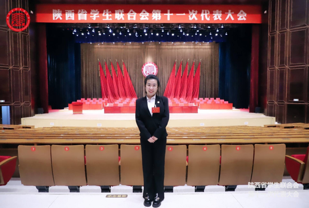 【身边交大人】田雨馨：勇做新时代弄潮儿-西安交通大学新闻网