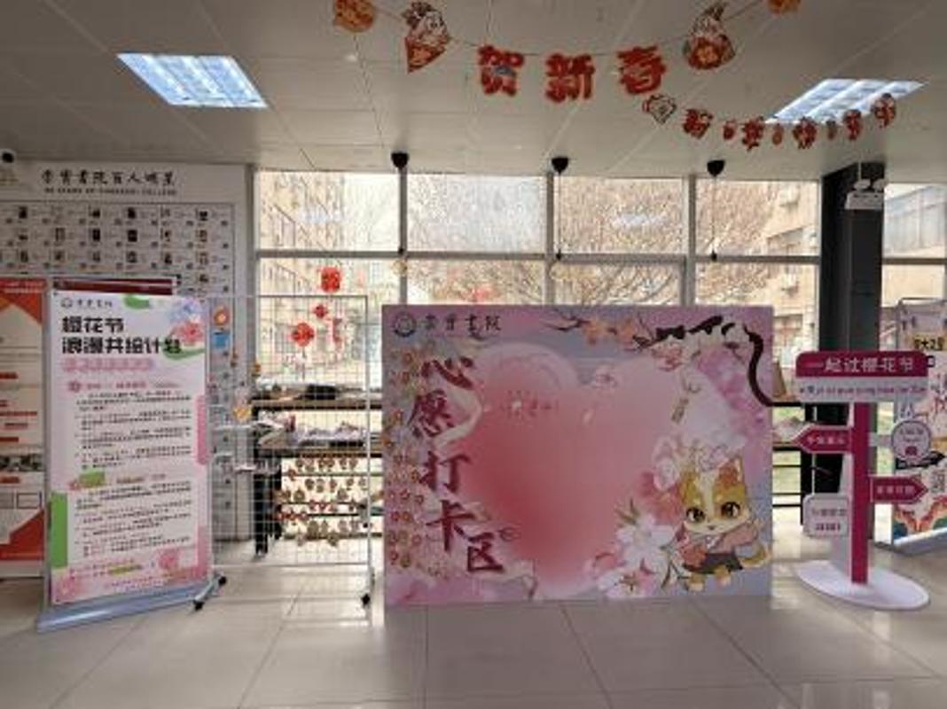 image22.jpeg
