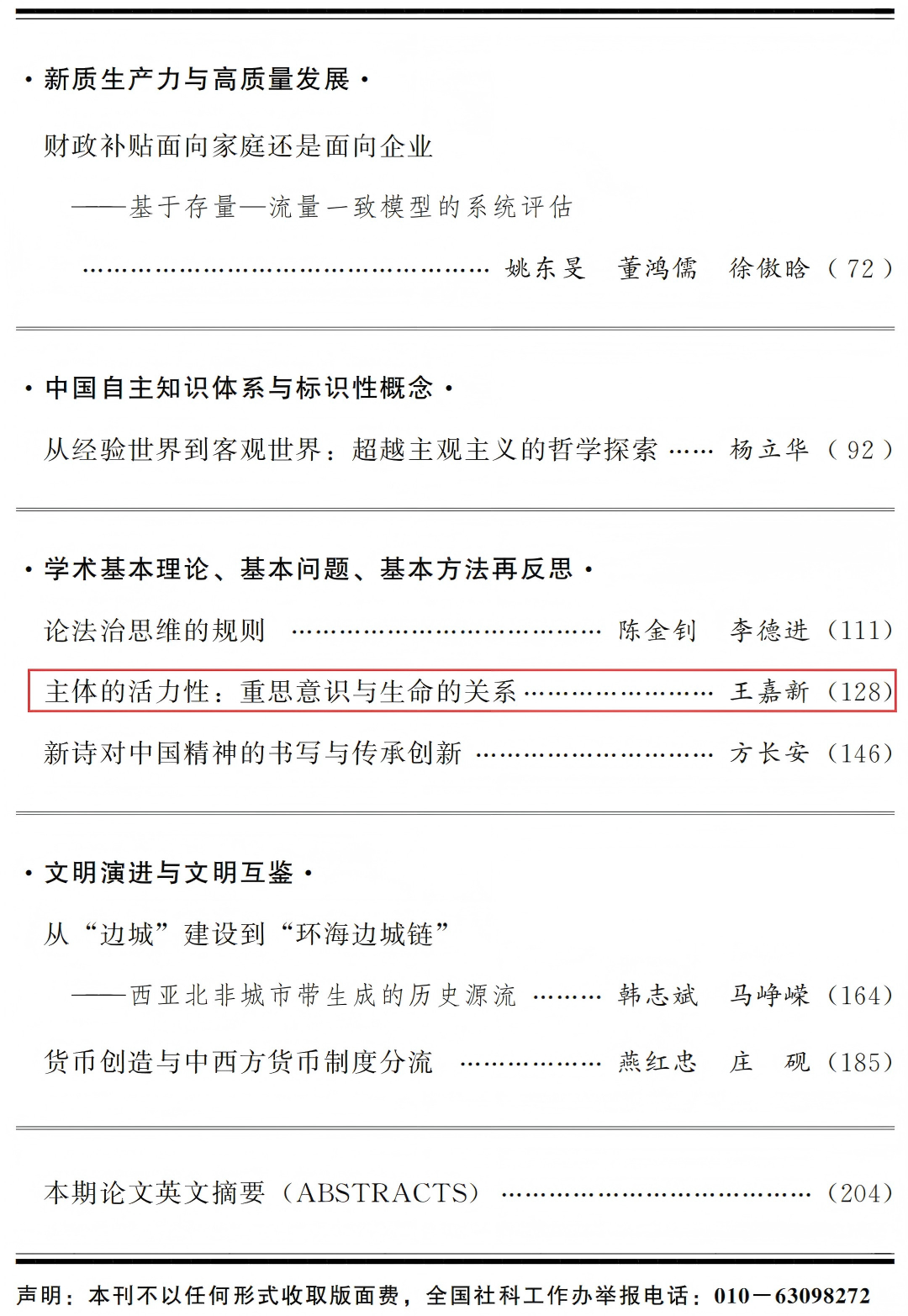image2.png
