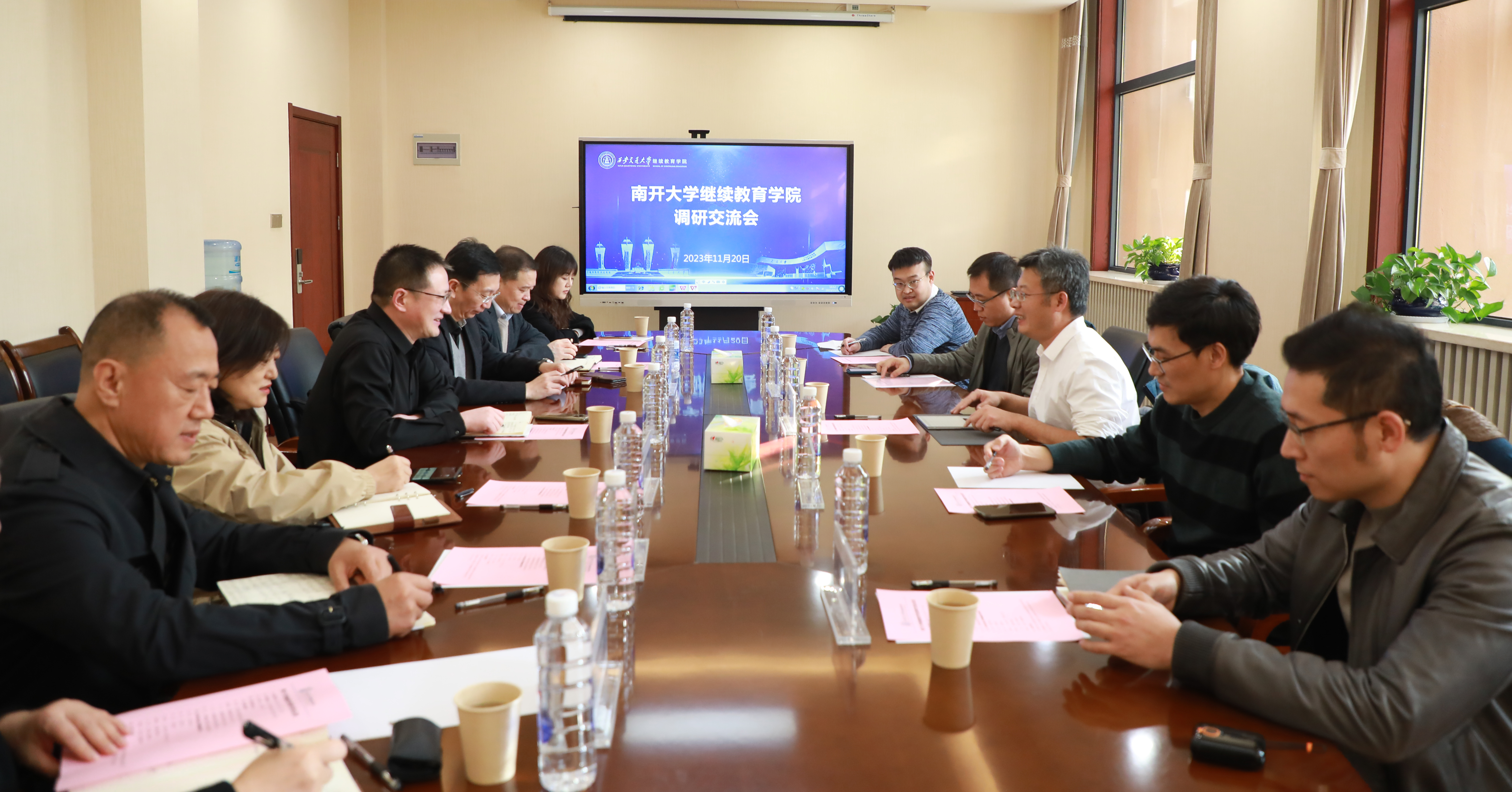 雁塔校区“后勤保障部—学生代表”提案座谈会召开-西安交通大学新闻网