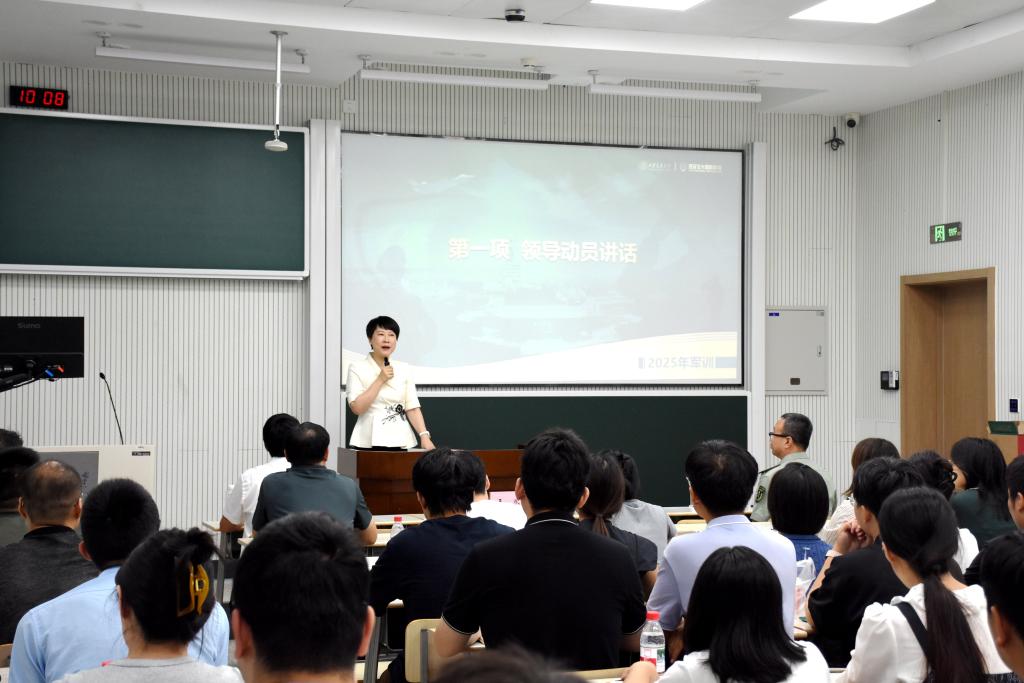 微信图片_20250716195502.jpg