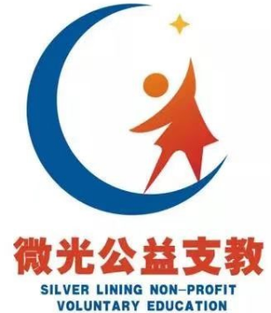 线上支教logo图片