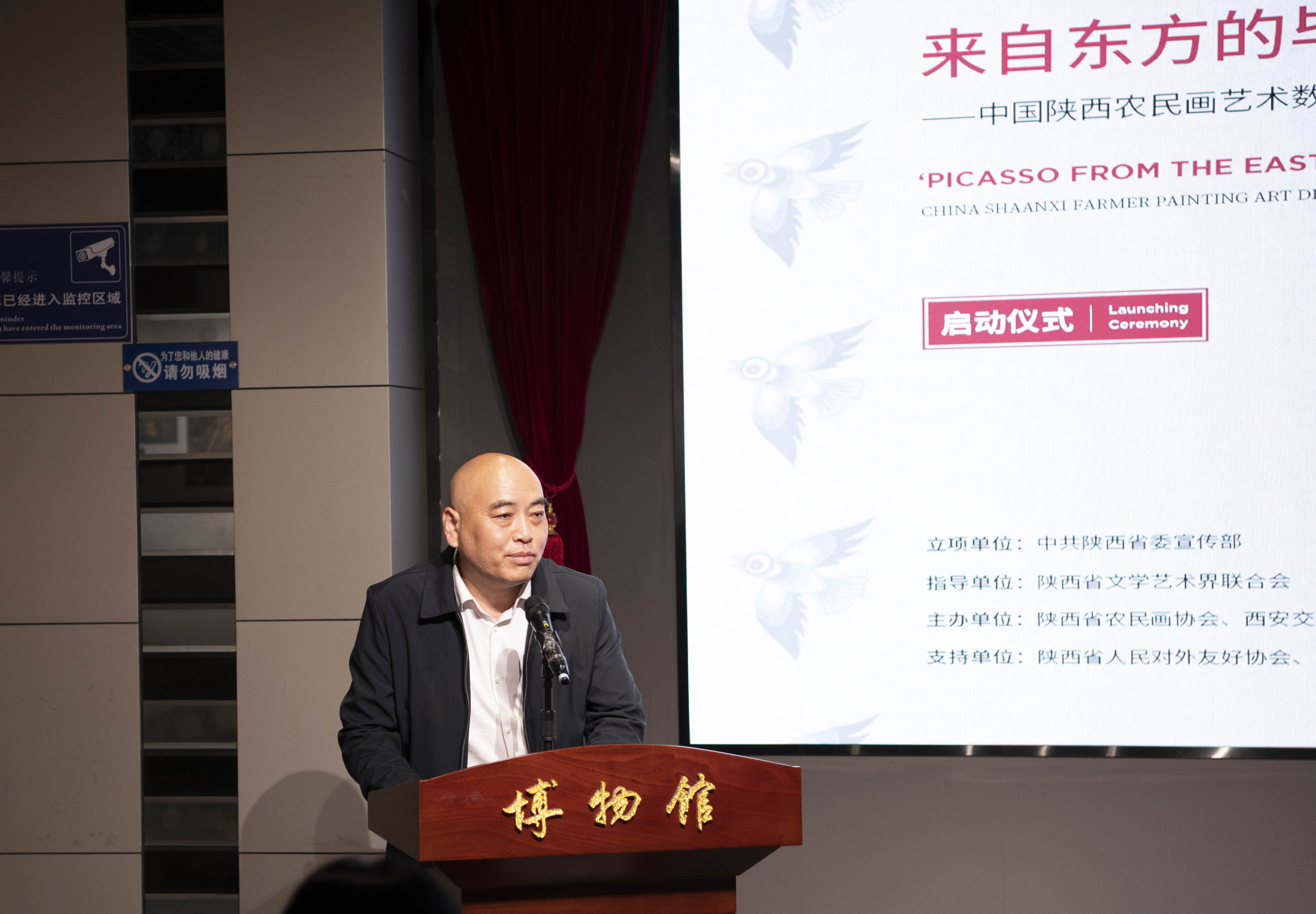 中国陕西农民画艺术数字展馆上线-西安交通大学新闻网