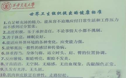 文本, 信件描述已自动生成