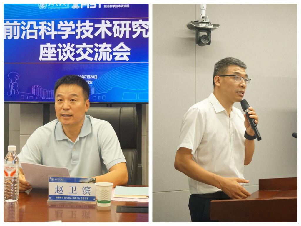 光影魔术手拼图.jpg