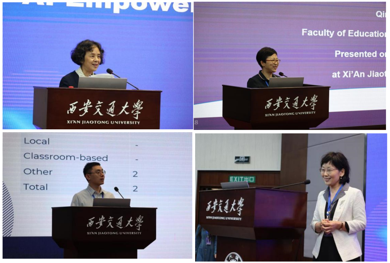 AI+背景下的语言诊断测试与评价专题研讨会召开-西安交通大学新闻网