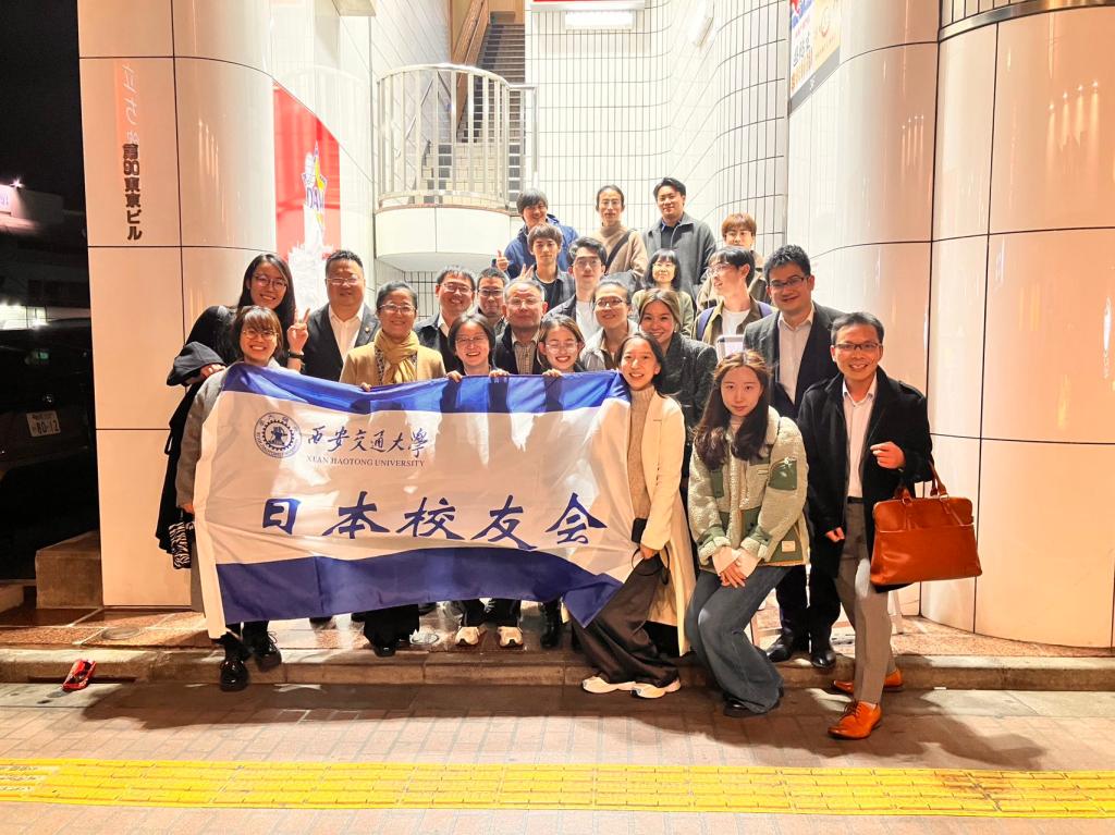 常务副校长别朝红看望在日校友 常务副校长别朝红看望在日校友