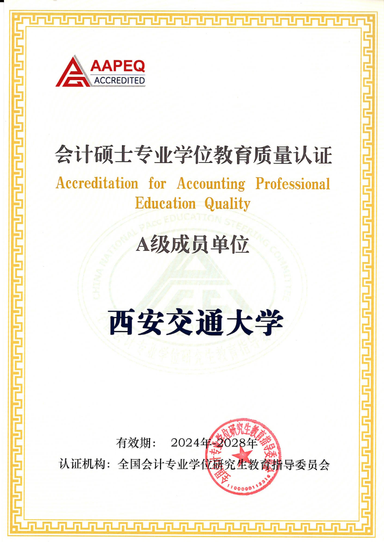 image2.png