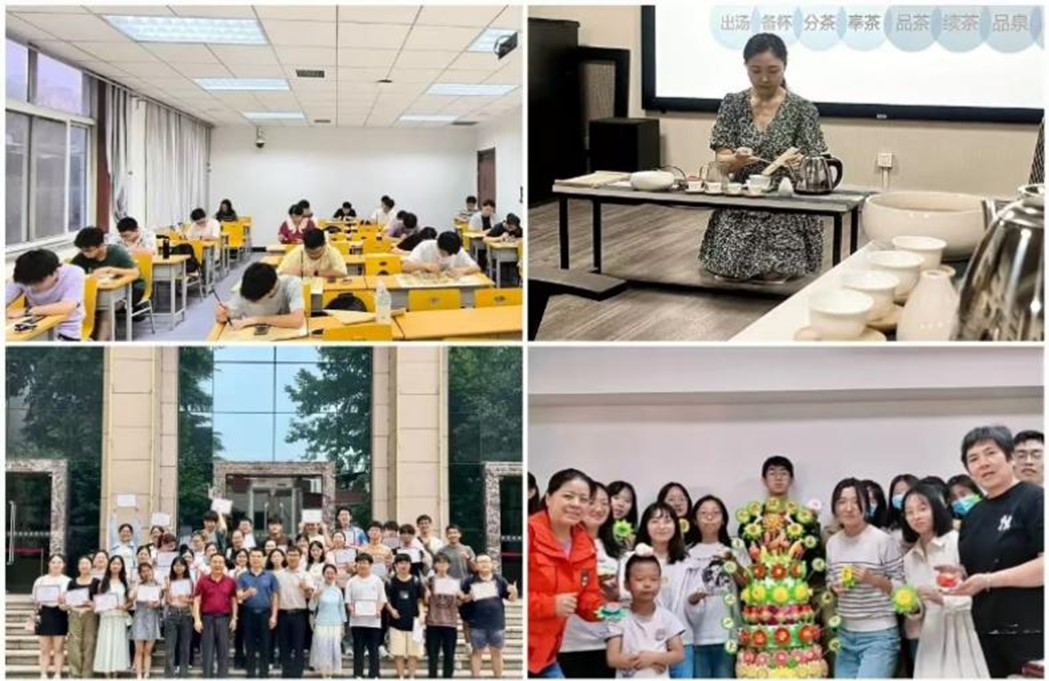 图片7.jpg