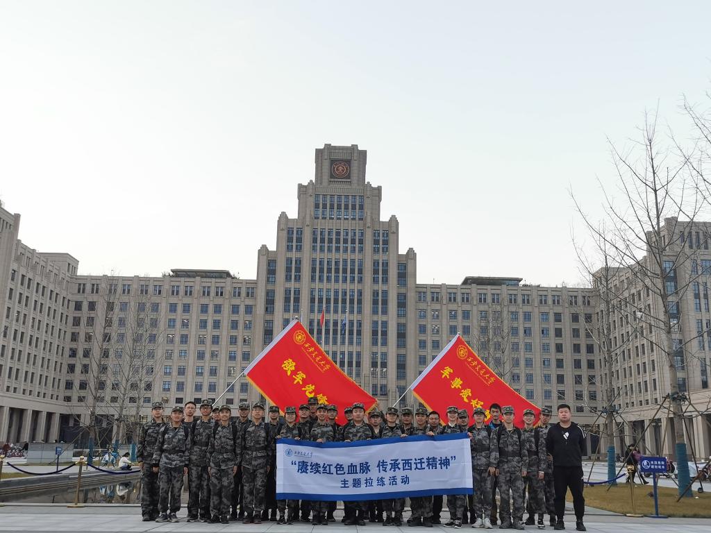 临时团支部图片