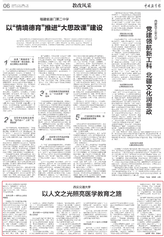 image1.jpeg