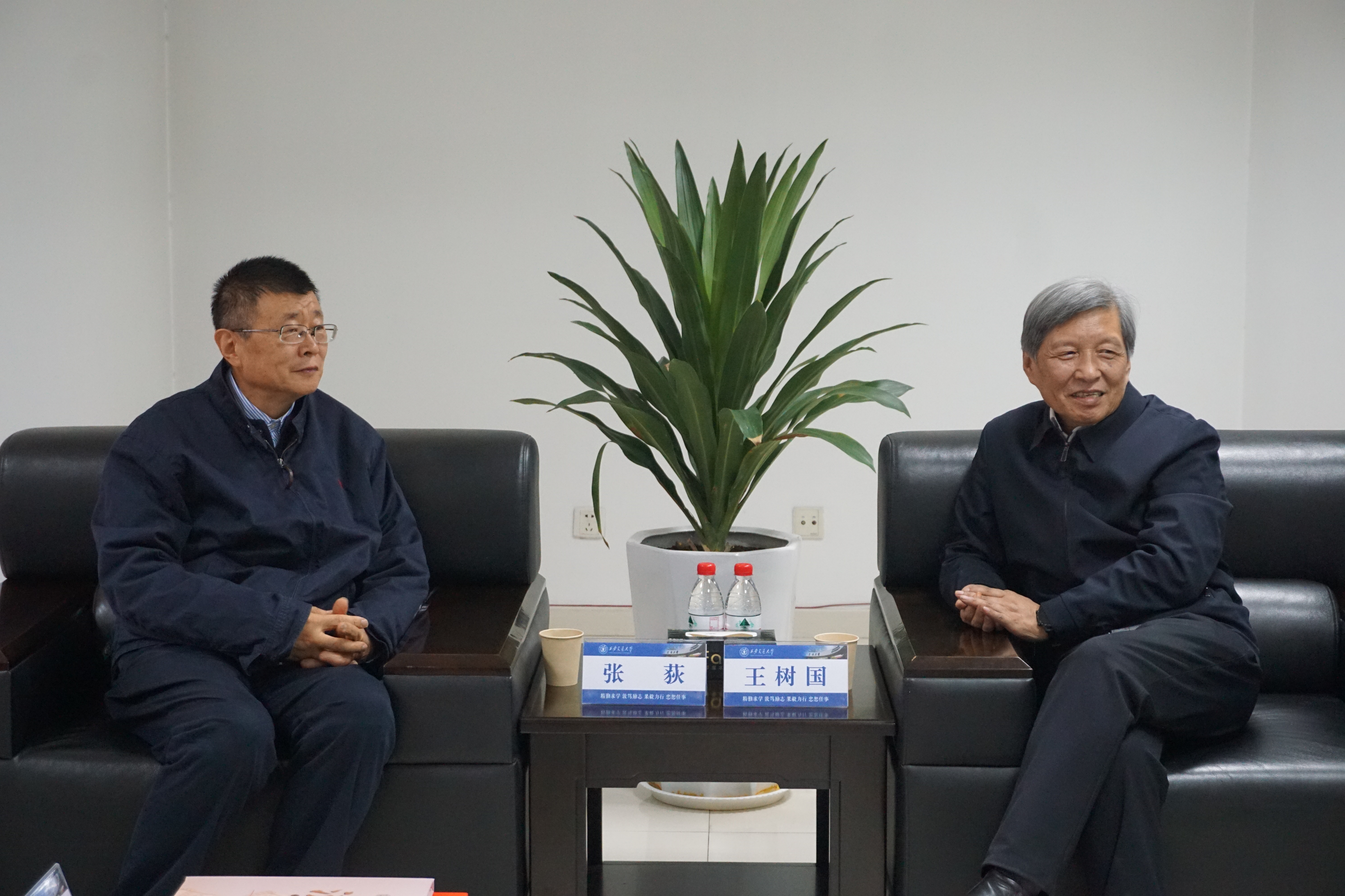 西安交大杰出校友、中国科学院院士张荻回母校作报告-西安交通大学新闻网