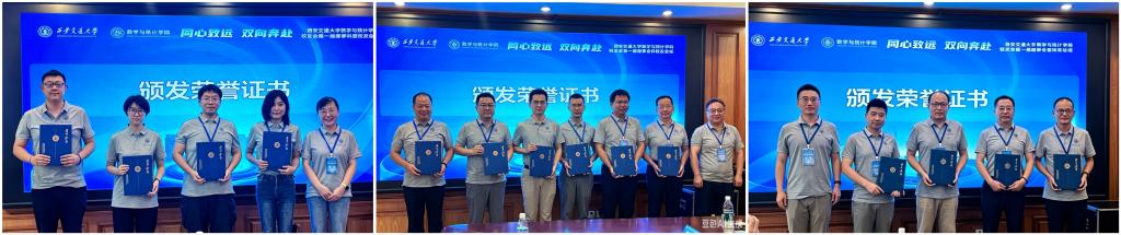 微信图片_20260721120136_1246_4483.jpg