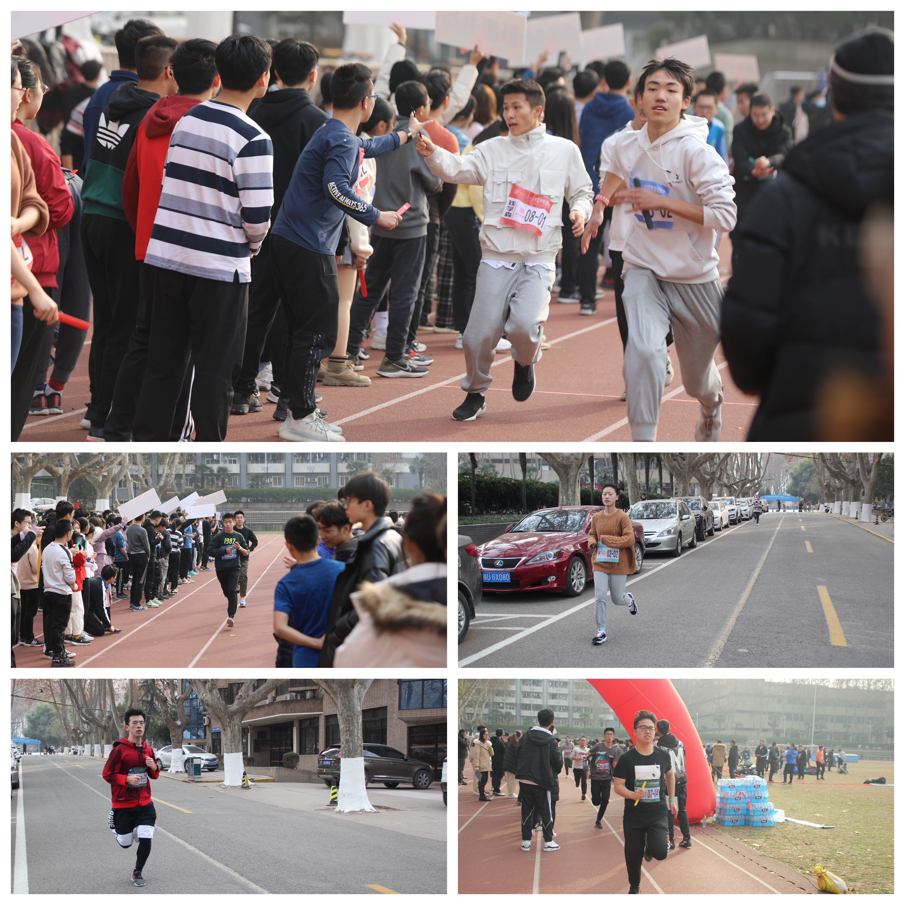 学校举行2020年冬季越野赛