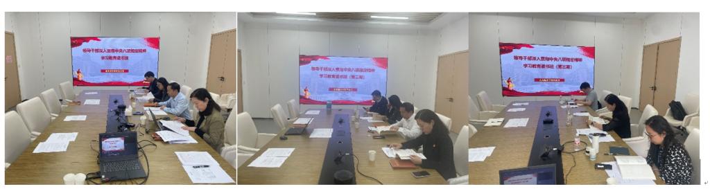 微信图片_20250513181342.png