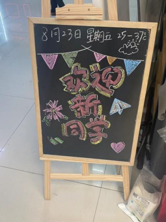image10.png