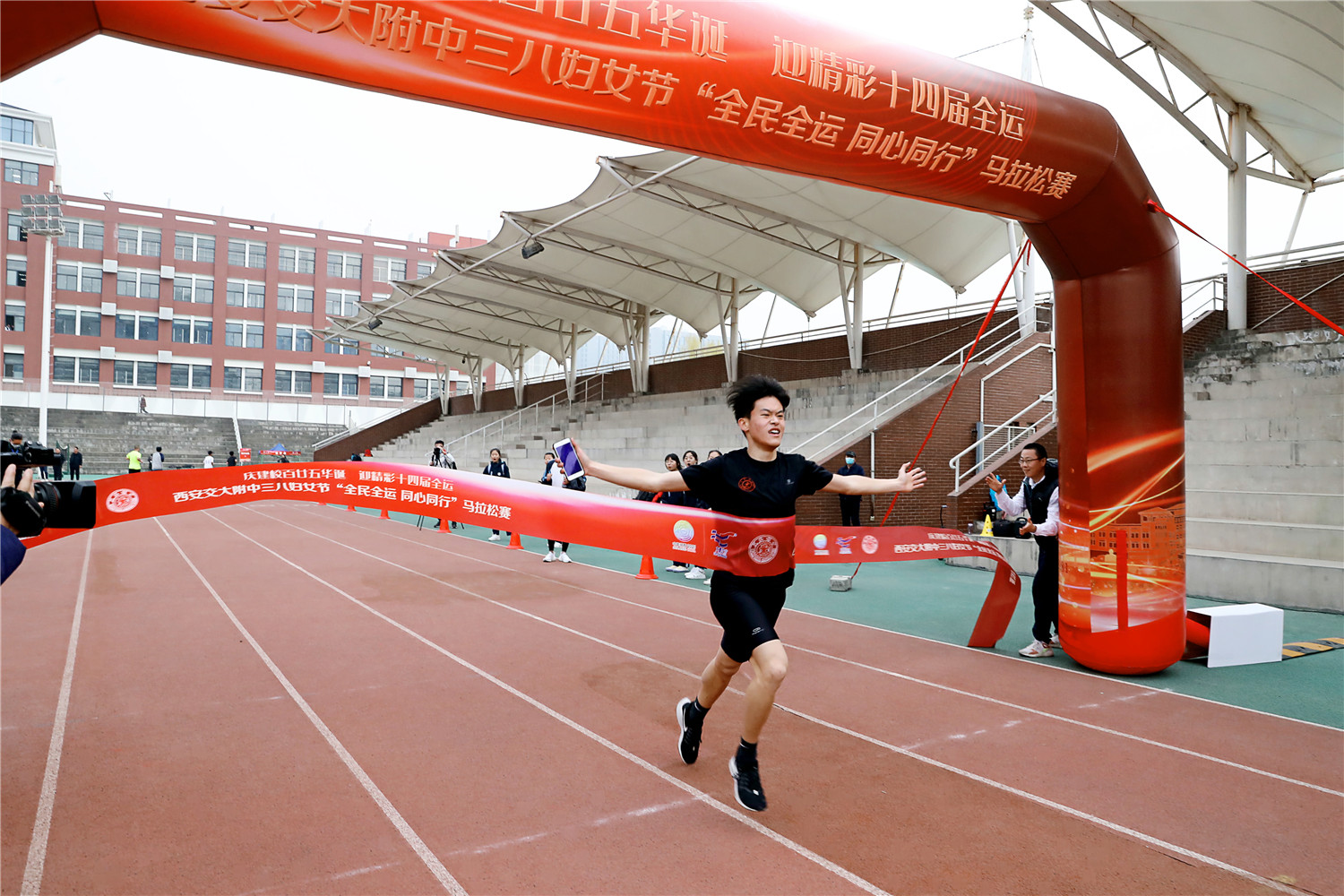 交大附中三八婦女節全民全運同心同行馬拉松賽舉行